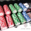 Набор для покера Nightman SE 500 фишек - Набор для покера Nightman SE 500 фишек